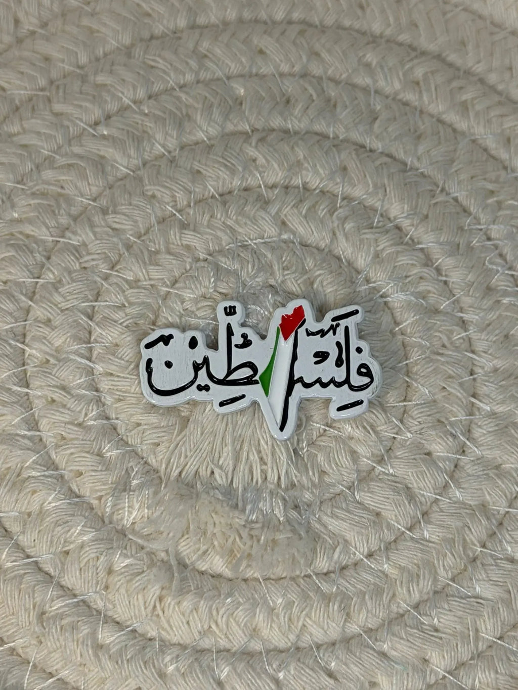 Sticker Métallique – Palestine Calligraphy Lovely Addict
