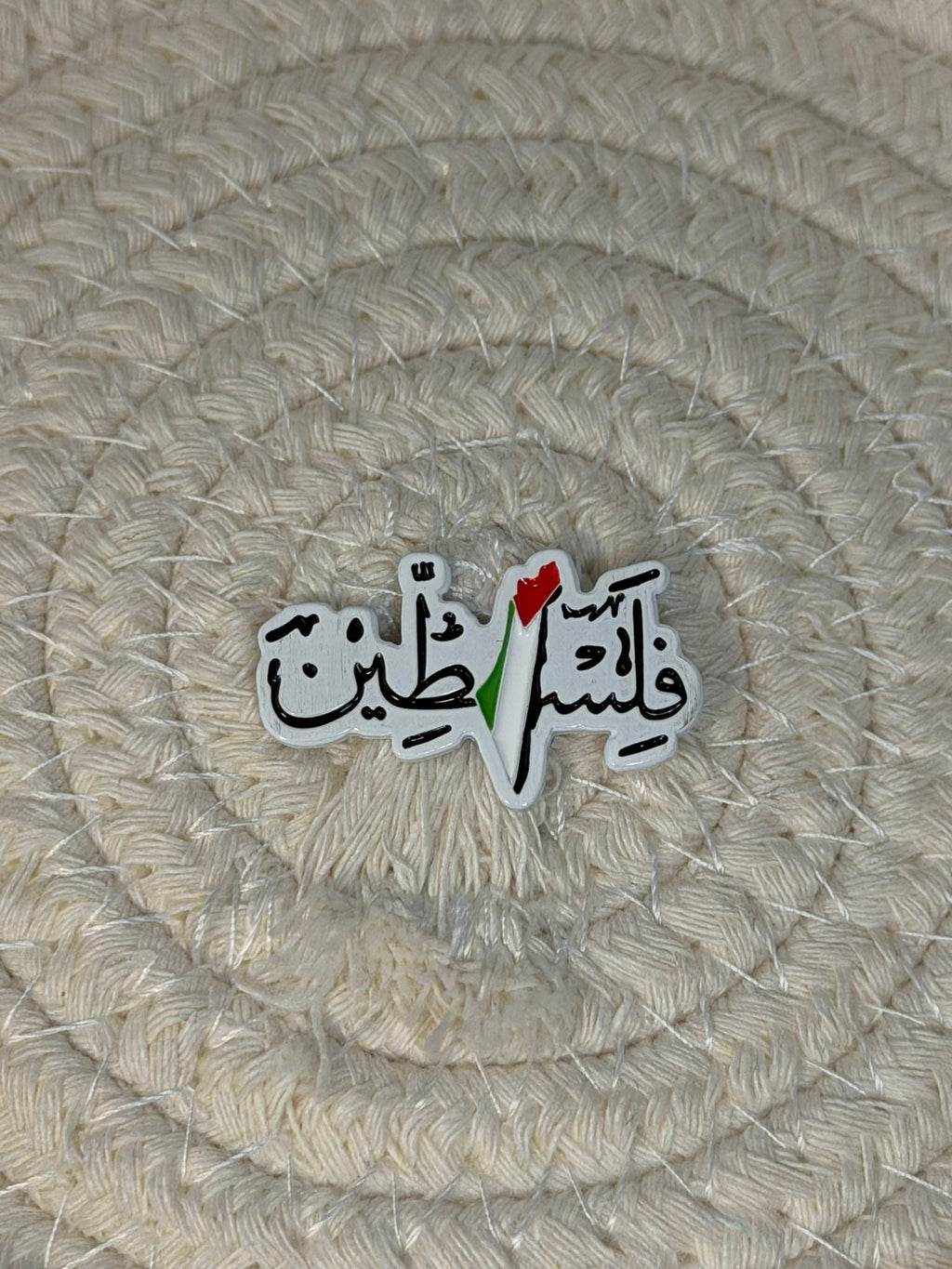 Stickers Palestine – Pack Trio Lovely Addict
