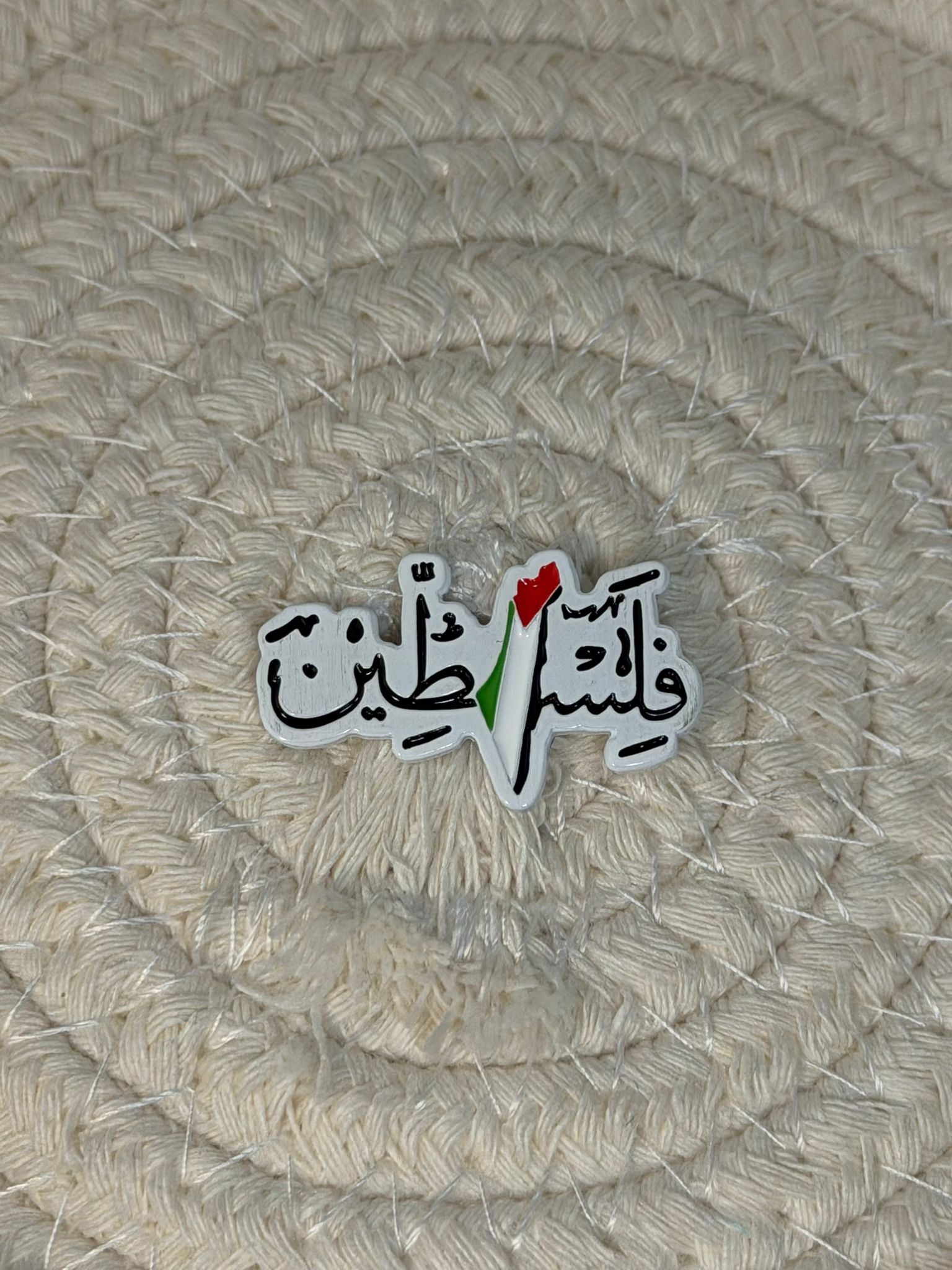 Stickers Palestine – Pack Trio Lovely Addict